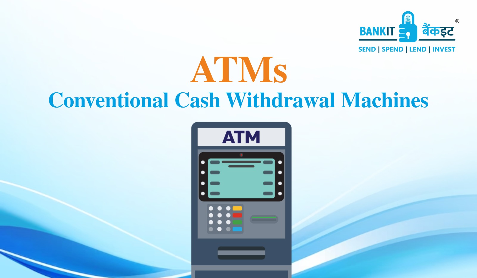 What is the difference between ATM and microATM?